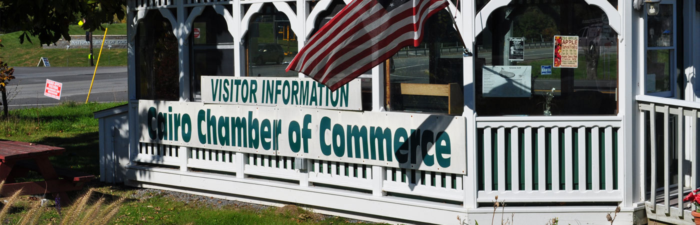 Cairo Chamber of Commerce